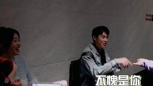 王鹤棣粉丝爆料视频合集,揭秘偶像幕后故事